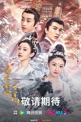 芒果网站关键字优化排名